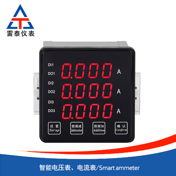 智能電壓表、電流表